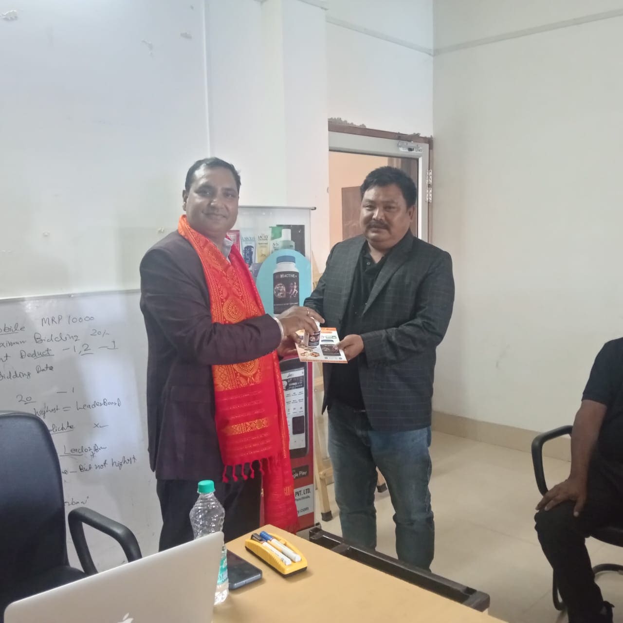 Product Launch Event